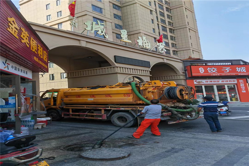 福州管道清淤的危害性?炜誉市政工程有限公司